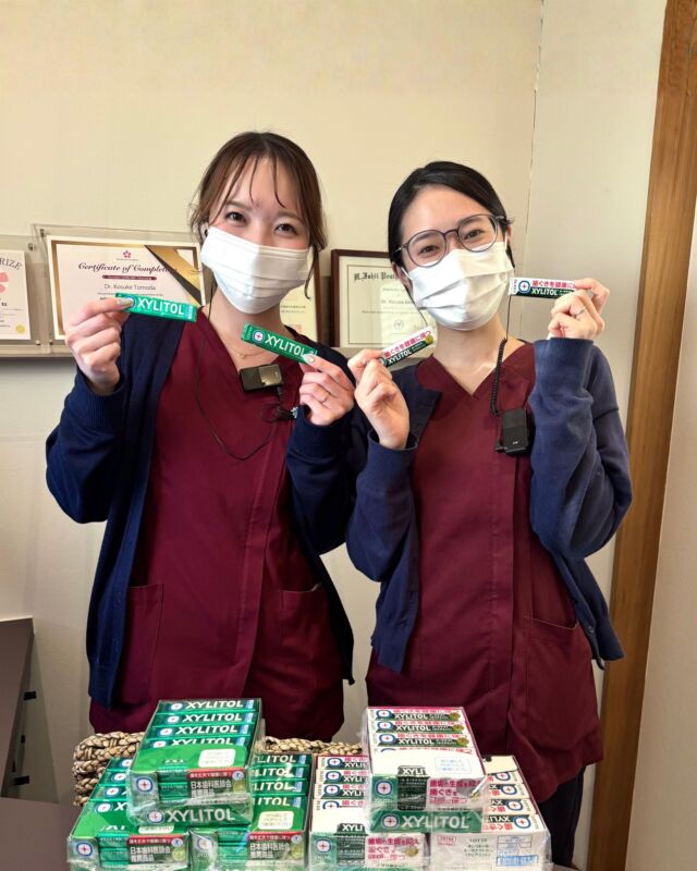 @masedental 🦷

こんにちは！間瀬デンタルクリニックです🦷🪥

#クオキャリア ×#ロッテ のコラボに参加させていただくことになりました🎉

みなさん、キシリトールはご存知ですか？？

キシリトールは、
世界的にもオーラルケアに有効と知られる素材で
市販のガムやタブレットで手軽にむし歯予防をする事ができます！

さらに！
キシリトールを継続して摂取することで
歯垢の中のむし歯菌をどんどん減らしてくれるんです💡

コラボ期間中メインテナンスでご来院いただいた方に
ロッテの《キシリトールガム》サンプルをプレゼントいたします🎁

毎日のオーラルケアに
ぜひキシリトールを取り入れてみてください🦷🌿

＊＊＊

【医療法人社団幸陽会　間瀬デンタルクリニック】

〒293-0001 富津市大堀2-16-10
TEL 0439-87-8211
受付時間 8:30-17:30

＊＊＊

#間瀬デンタルクリニック #富津 #君津 #木更津 #歯医者 #歯科医院 #キシリトール #キシリトールガム #むし歯予防 #歯周病予防 #lotte #定期検診 #定期管理型歯科医院 #キャンペーン #ギフト #先着順