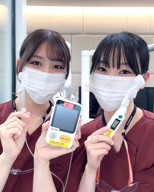 @masedental 🦷

こんにちは！間瀬デンタルクリニックです🦷✨️

 #口腔機能低下症 はご存知ですか？

「口腔機能低下症」とは、噛む／飲み込む／話す／唾液を出す などの
お口の機能が低下している状態のことです🥲

下記のような症状が当てはまる方は、
お口の機能が少しずつ低下しているかもしれません⚠️
　▷ 食べ物が噛みにくくなった
　▷ 飲み込むときにむせる
　▷ 滑舌が悪くなった気がする
　▷ 口が乾きやすい
　▷ 以前に比べて食べ終わるまでに時間がかかるようになった

お口の機能が低下すると、食事がしづらくなるだけでなく、
全身の健康にも影響する可能性があります。

だからこそ、「まだ大丈夫」と思っている今から、
お口の機能をチェックすることが大切です✨

当院では、口腔機能低下症の検査も行っています！

いつまでも美味しく楽しく食べるために、
一緒にお口の健康を守っていきましょう🦷✨️

＊＊＊

【医療法人社団幸陽会　間瀬デンタルクリニック】

〒293-0001 富津市大堀2-16-10
TEL 0439-87-8211
受付時間 8:30-17:30

＊＊＊

#間瀬デンタルクリニック #予防歯科 #予防管理型歯科医院 #セルフチェック