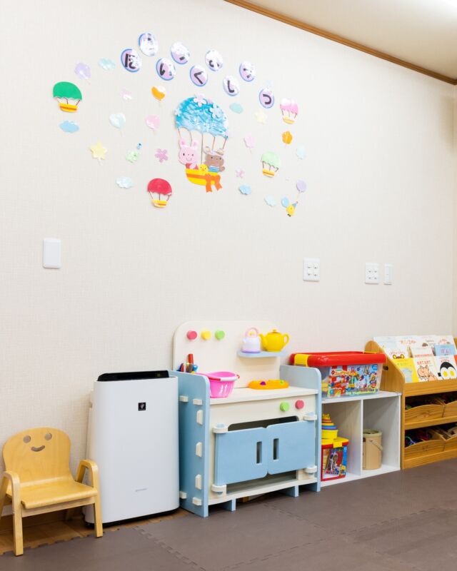 @masedental 🦷

こんにちは！
間瀬デンタルクリニック附属こうよう保育室です🧸

託児室のご利用方法（初回時）のご案内です！

託児ご利用希望の方は、
お電話にて事前予約をお願いします☎️
その際、お子さまのお名前とご年齢をお伝えください。

事前説明では
同意書と登録書のご記入をお願いしています📝

＊＊＊

間瀬デンタルクリニックでは、
3か月から3歳までのお子様を対象に
🐣無料託児サービス🐥
を行っております！

歯医者さんに行きたいけれど預け先がない…
というお悩みありませんか？

一度お電話にてお問合せくださいませ📞

＊＊＊

【医療法人社団幸陽会 間瀬デンタルクリニック】

〒293-0001 千葉県富津市大堀2-16-10
TEL 0439-87-8211
受付時間 8:30-17:30

＊＊＊

#間瀬デンタルクリニック #託児サービス #無料託児サービス #認可外保育園 #小児歯科